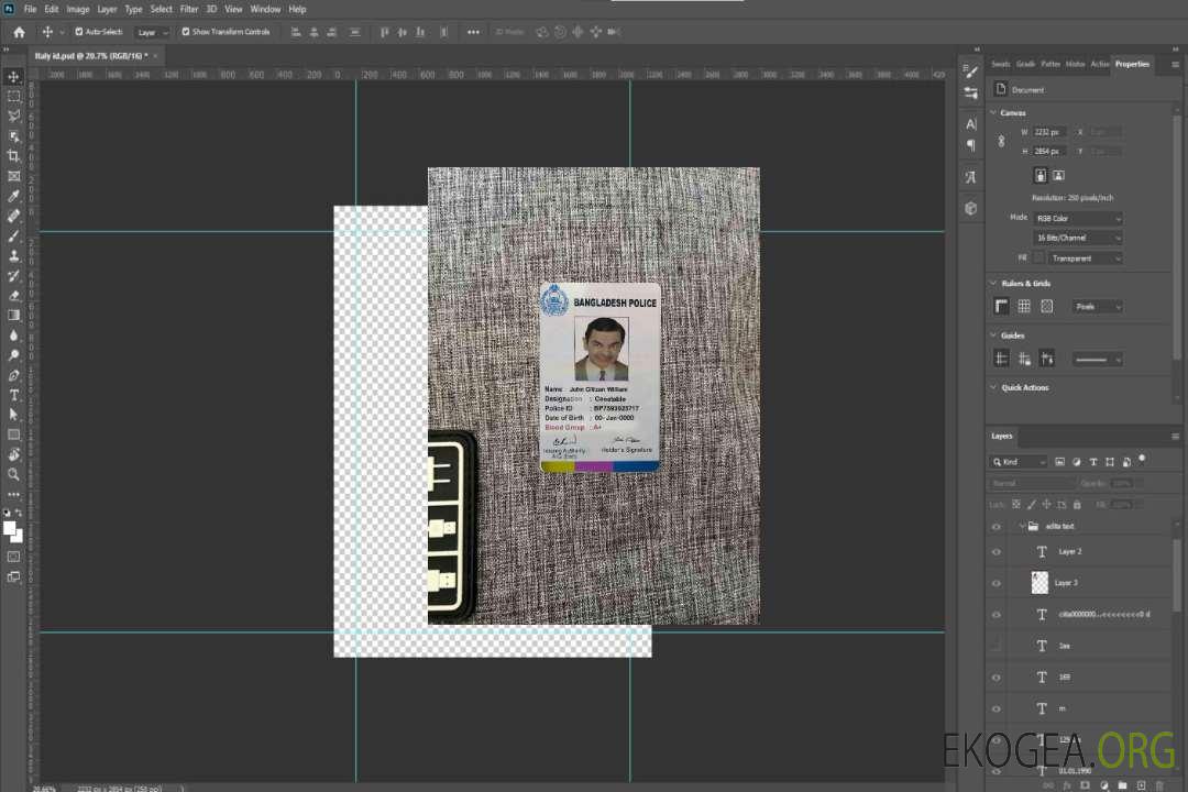 Photolook de la carte d'identité de la police du Bangladesh AVANT template Photolook de la carte d'identité de la police du Bangladesh AVANT template